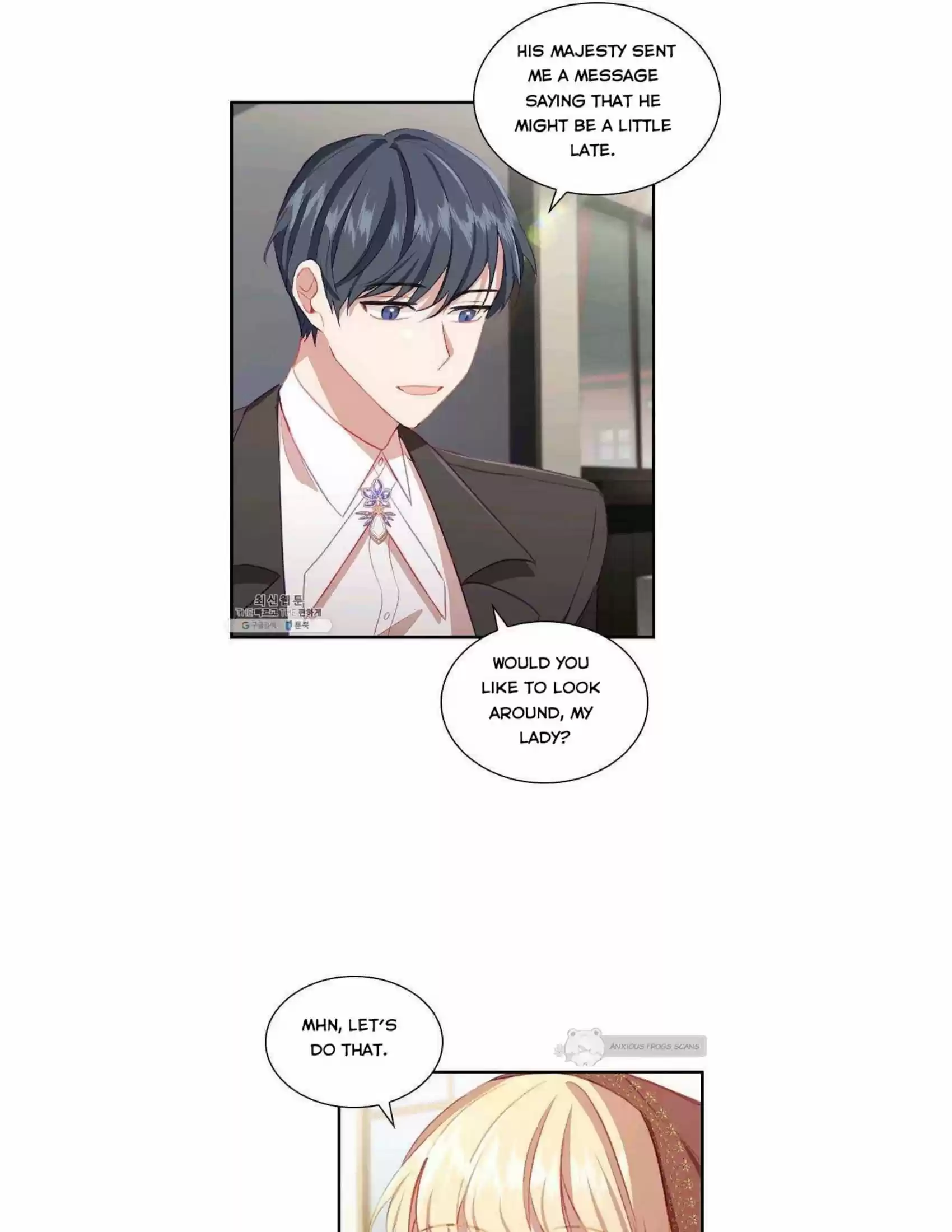 Youngest Princess Chapter 70