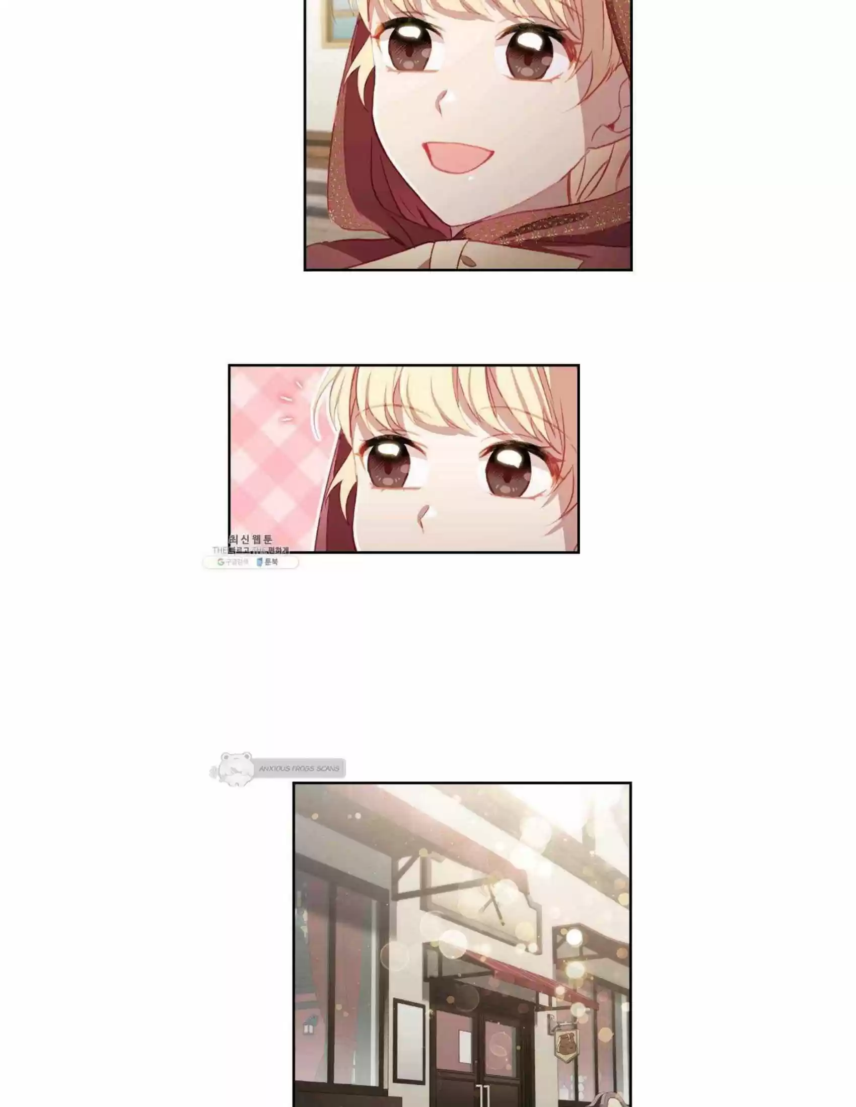 Youngest Princess Chapter 70