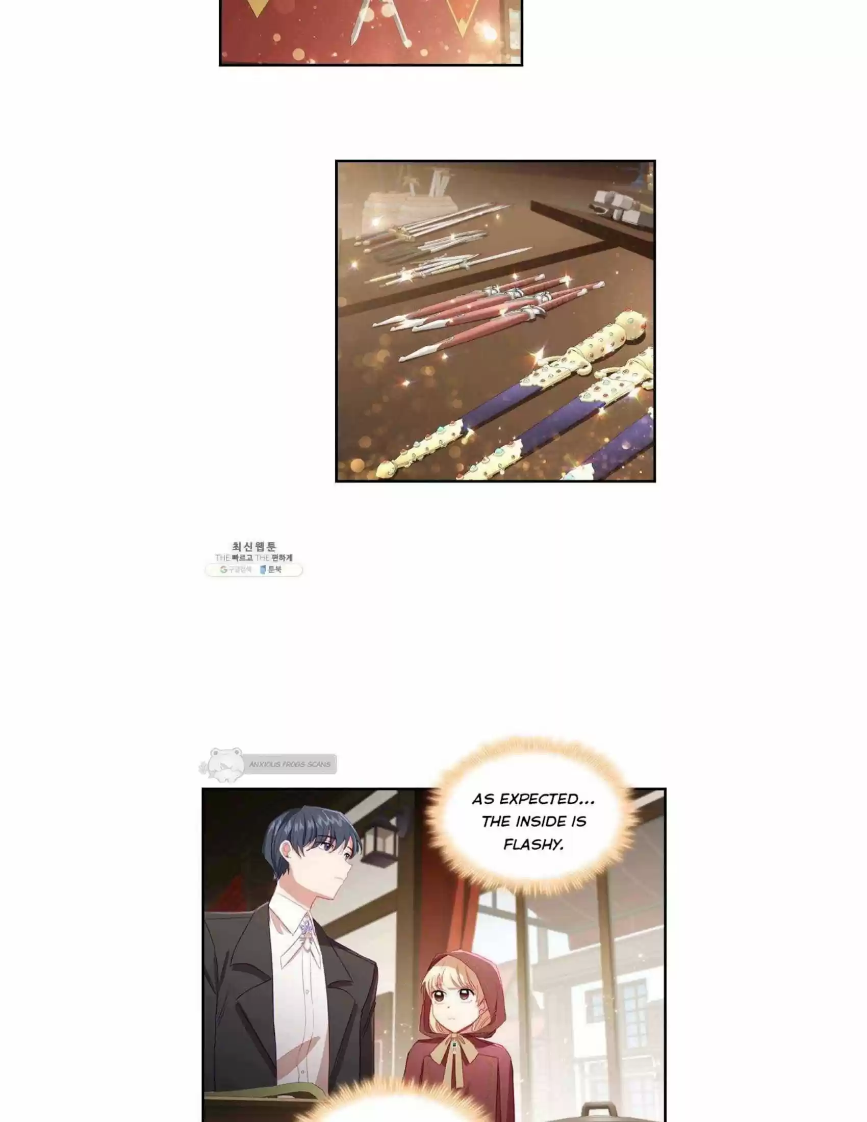 Youngest Princess Chapter 70