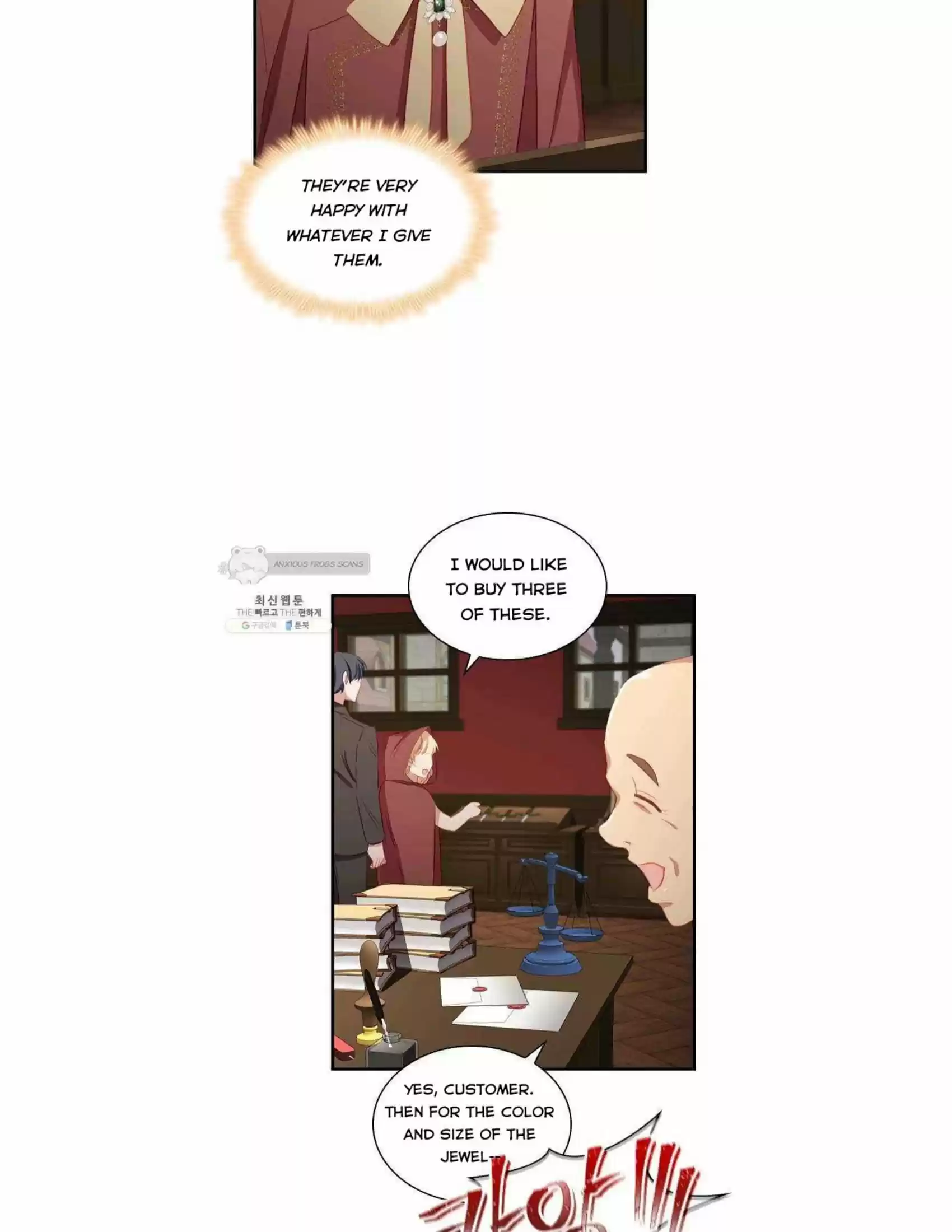 Youngest Princess Chapter 70