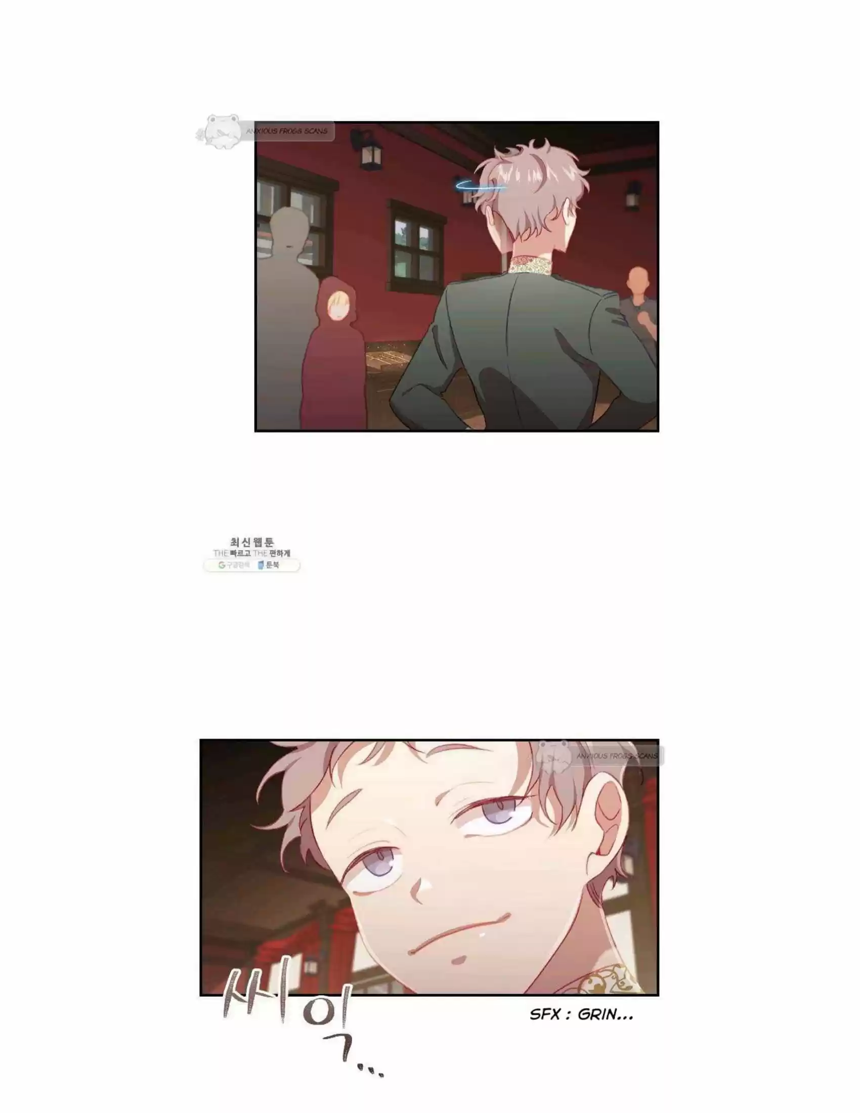 Youngest Princess Chapter 70