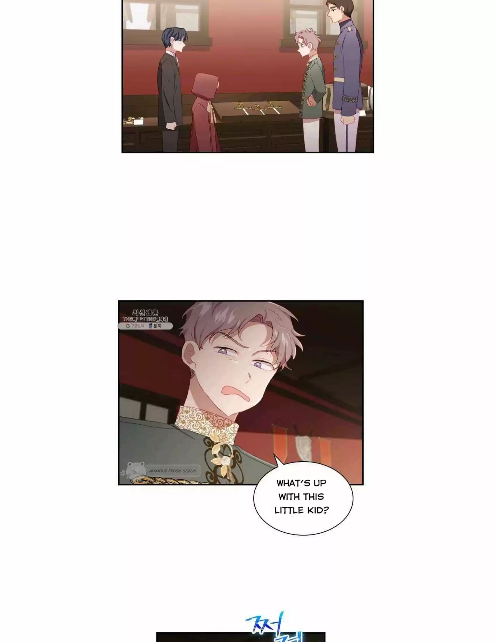 Youngest Princess Chapter 70