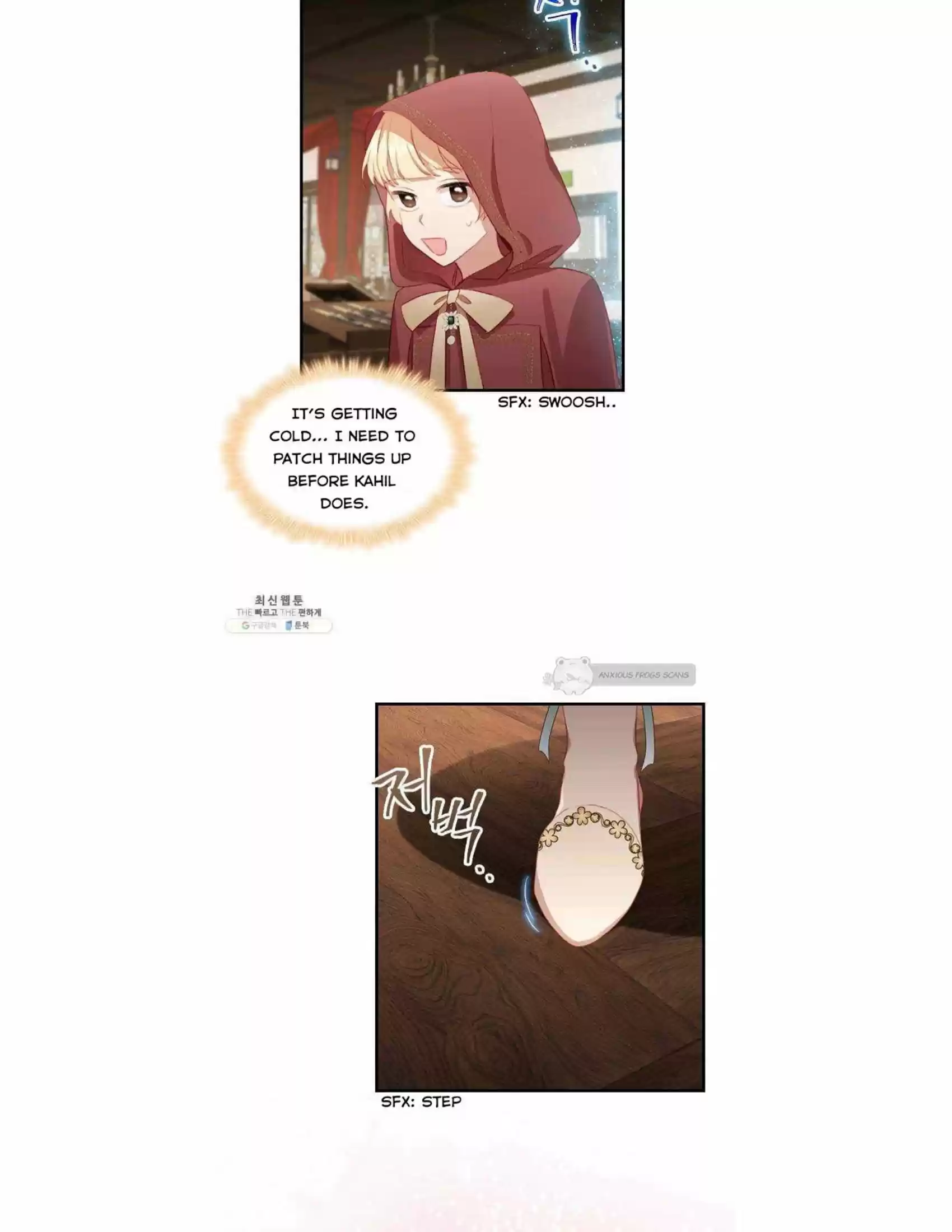 Youngest Princess Chapter 70