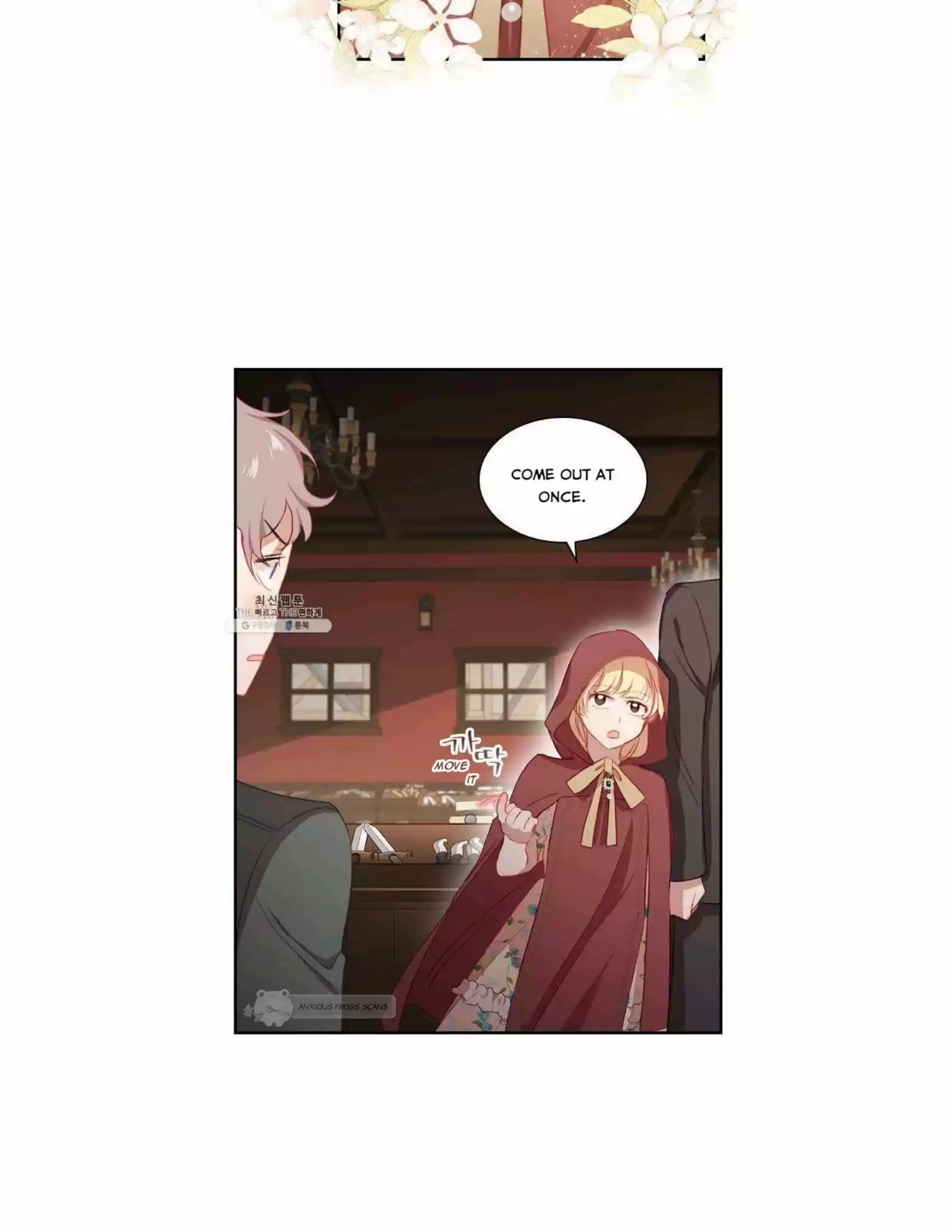 Youngest Princess Chapter 70