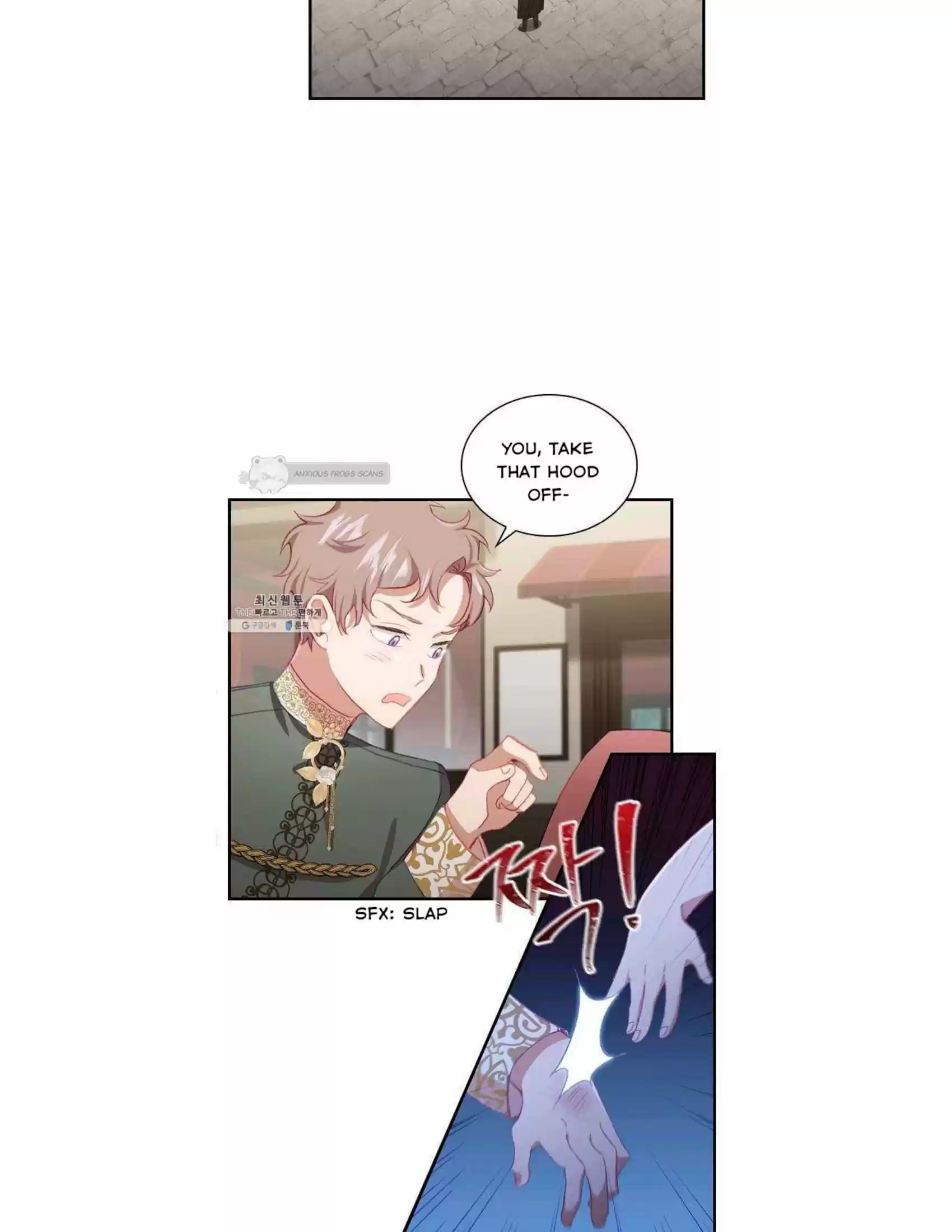 Youngest Princess Chapter 70