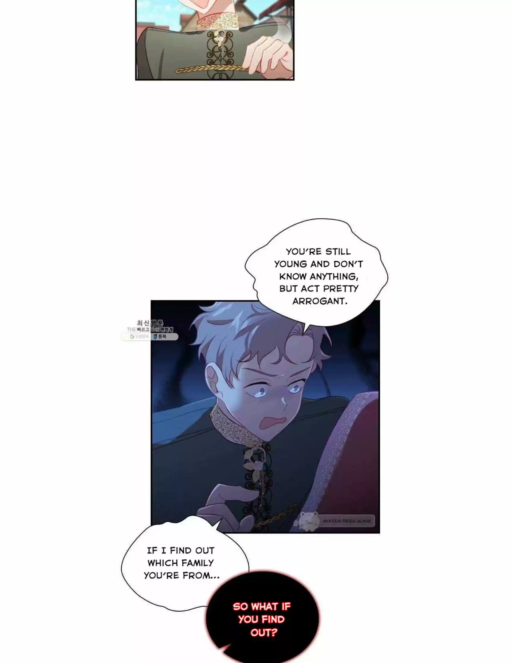 Youngest Princess Chapter 70