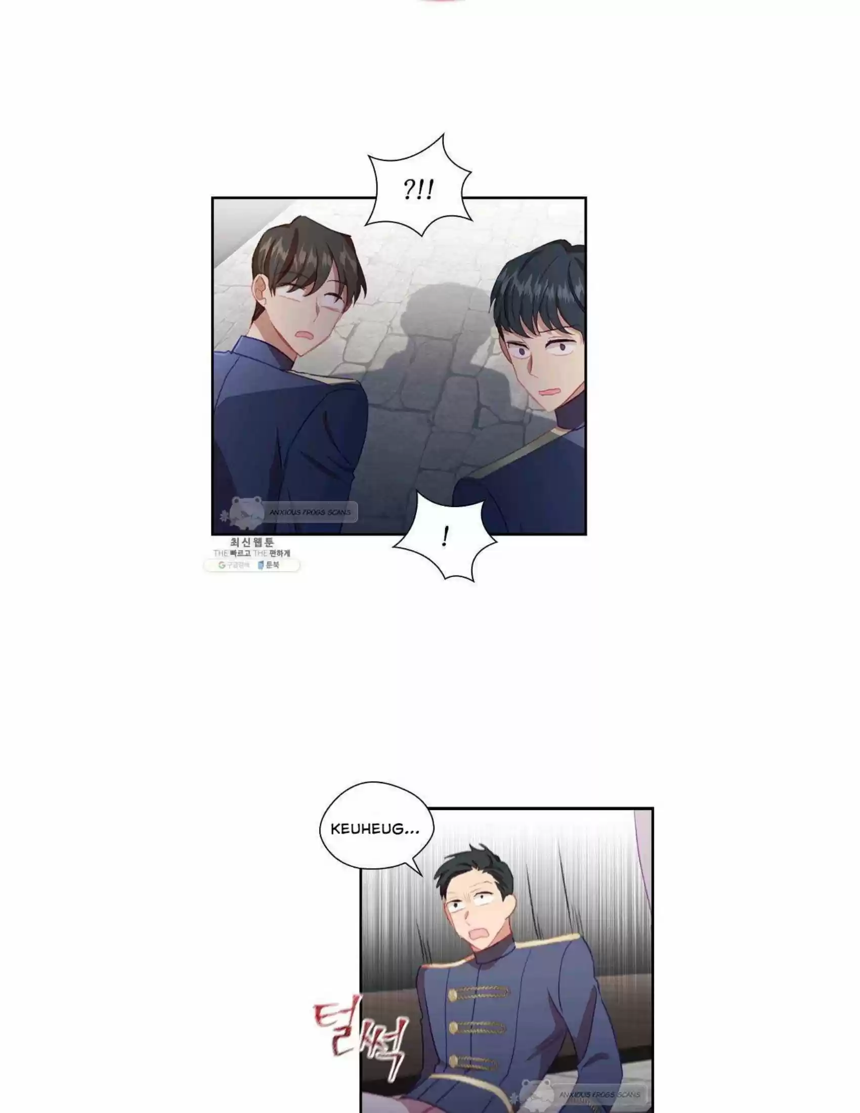 Youngest Princess Chapter 70