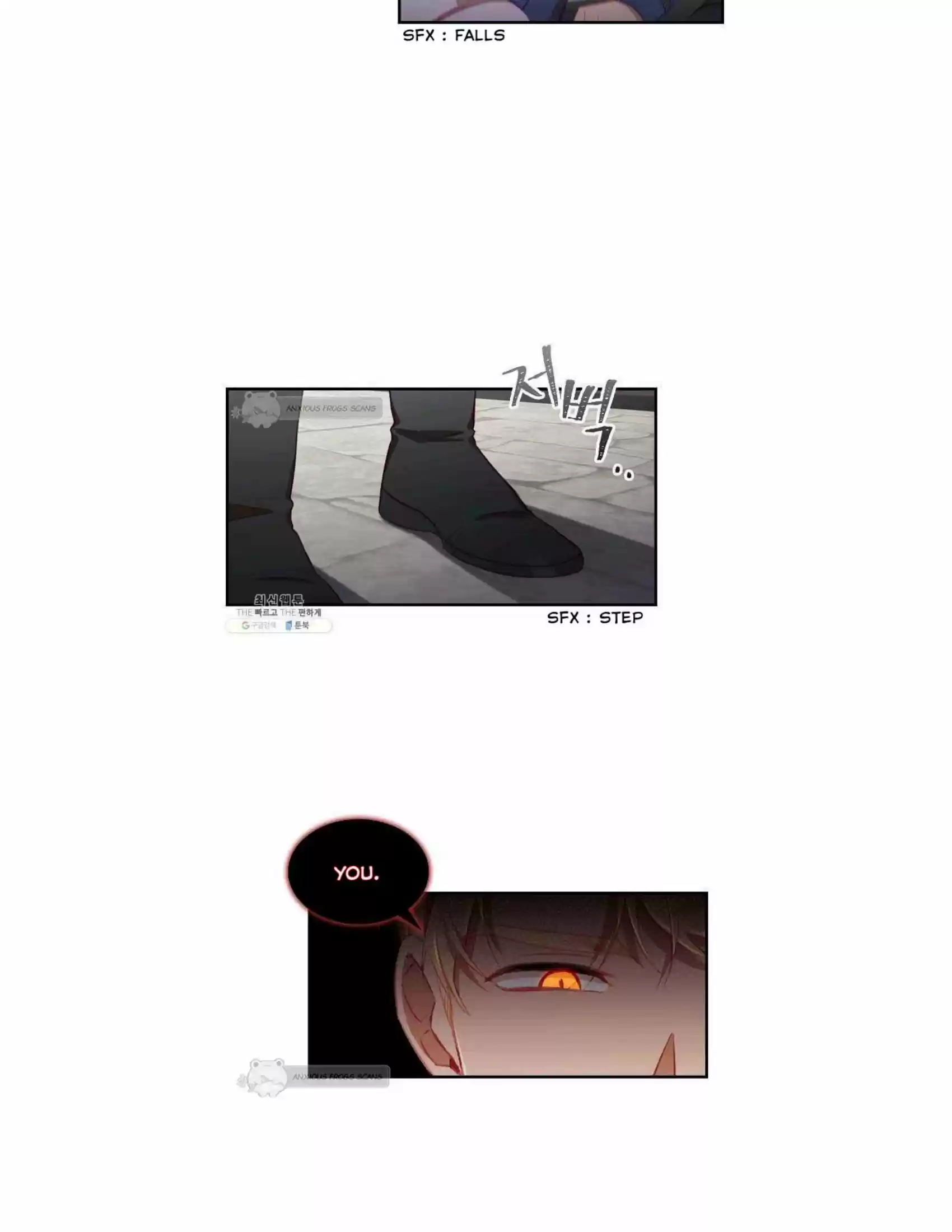 Youngest Princess Chapter 70