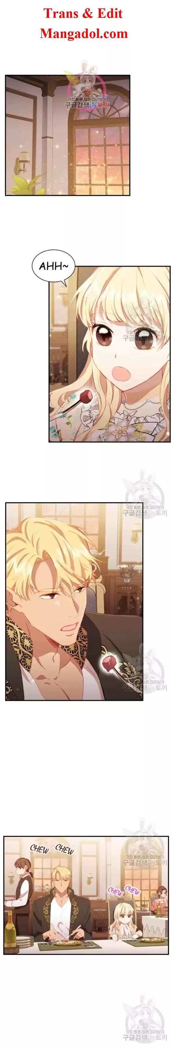 Youngest Princess Chapter 72