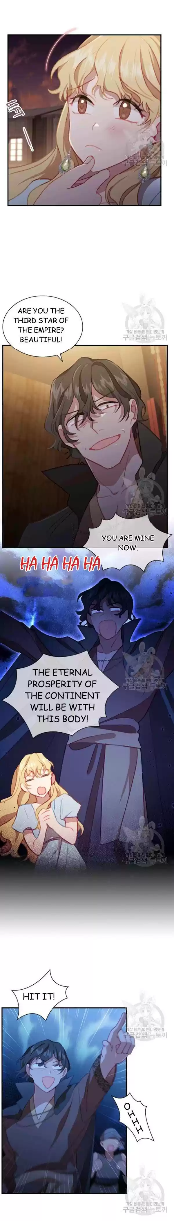 Youngest Princess Chapter 72