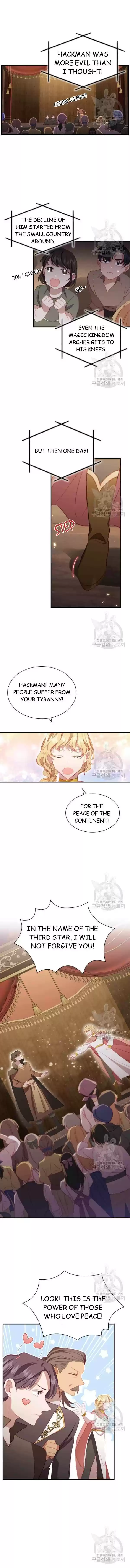 Youngest Princess Chapter 72