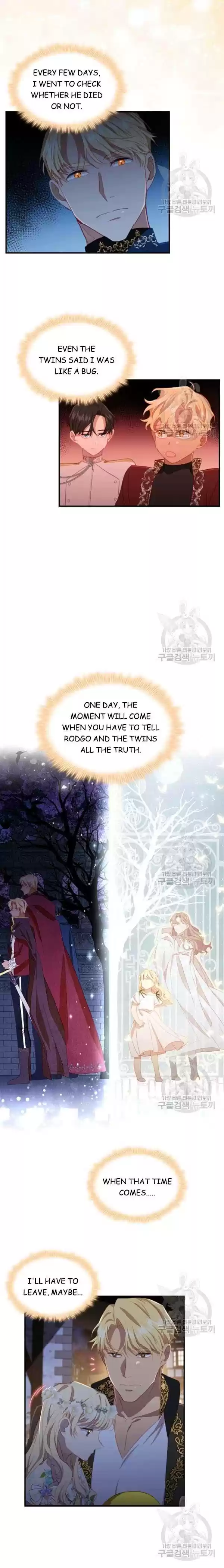 Youngest Princess Chapter 72