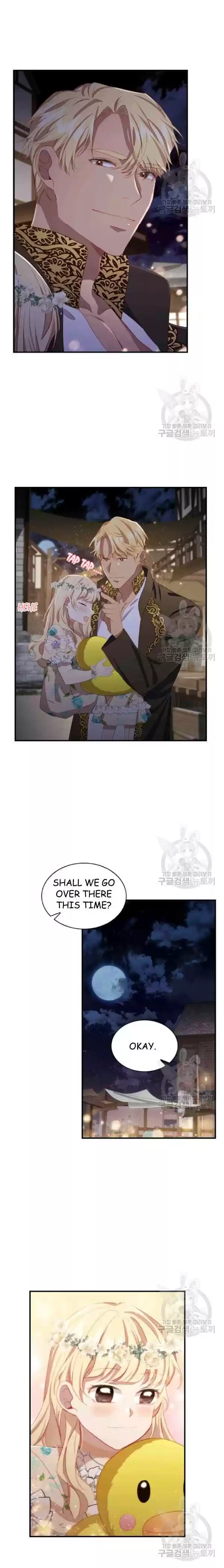 Youngest Princess Chapter 72