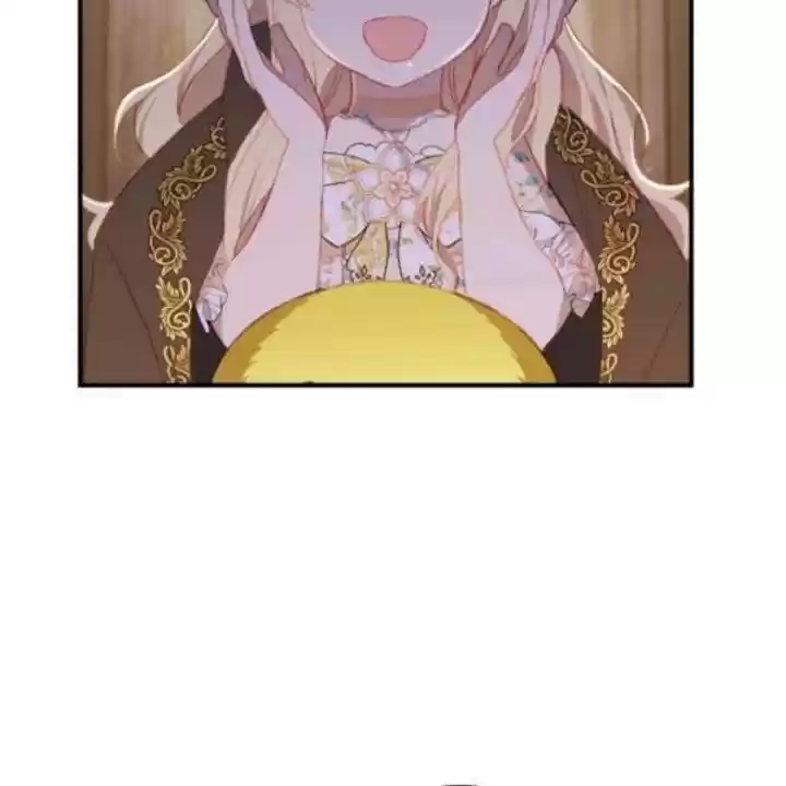 Youngest Princess Chapter 73