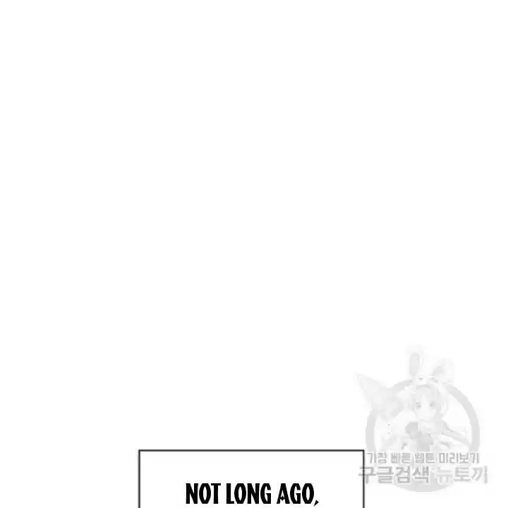 Youngest Princess Chapter 73