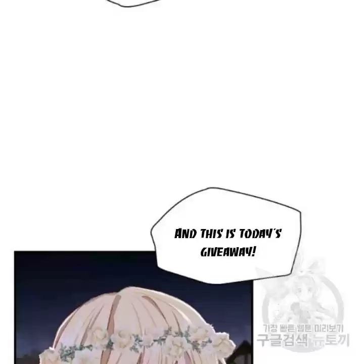 Youngest Princess Chapter 73