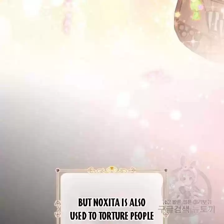 Youngest Princess Chapter 73