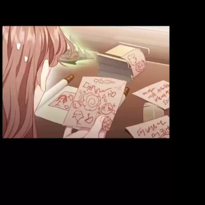 Youngest Princess Chapter 73