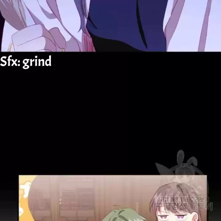 Youngest Princess Chapter 73