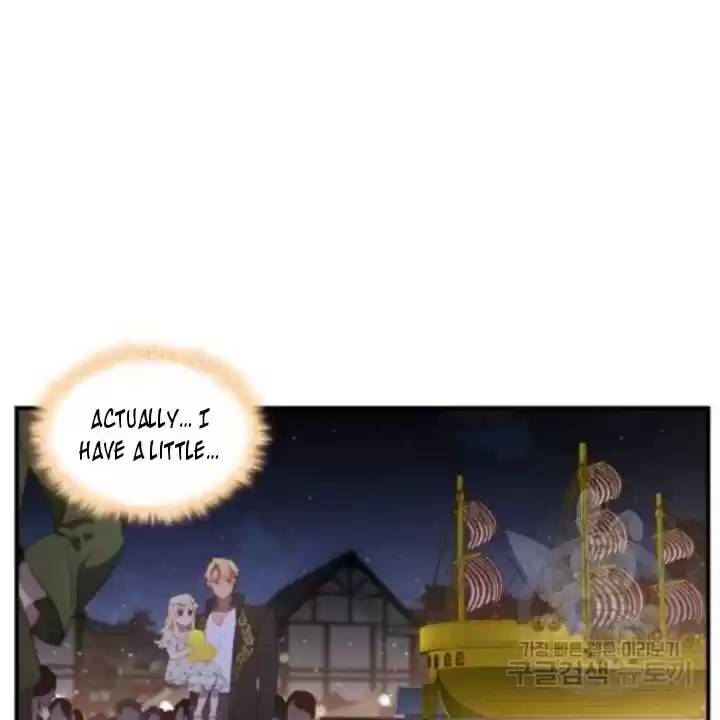 Youngest Princess Chapter 73