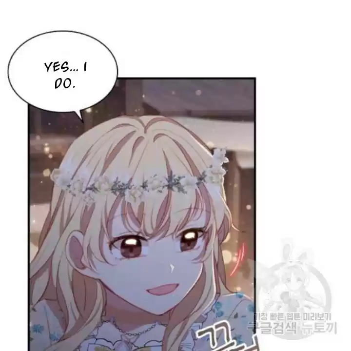 Youngest Princess Chapter 73