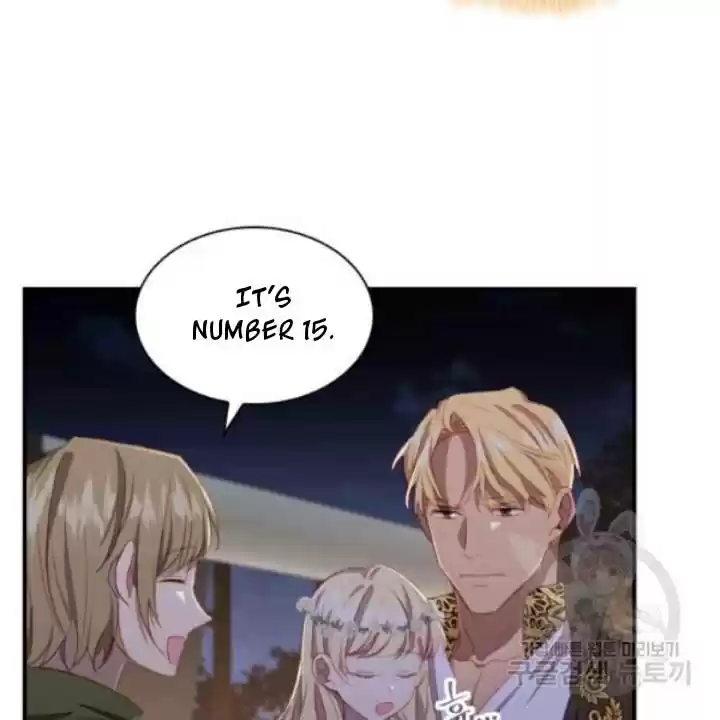 Youngest Princess Chapter 73