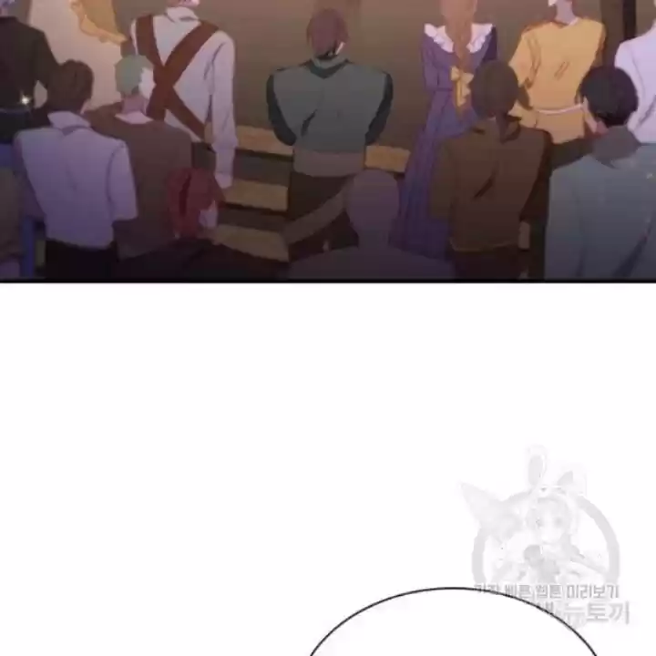 Youngest Princess Chapter 73