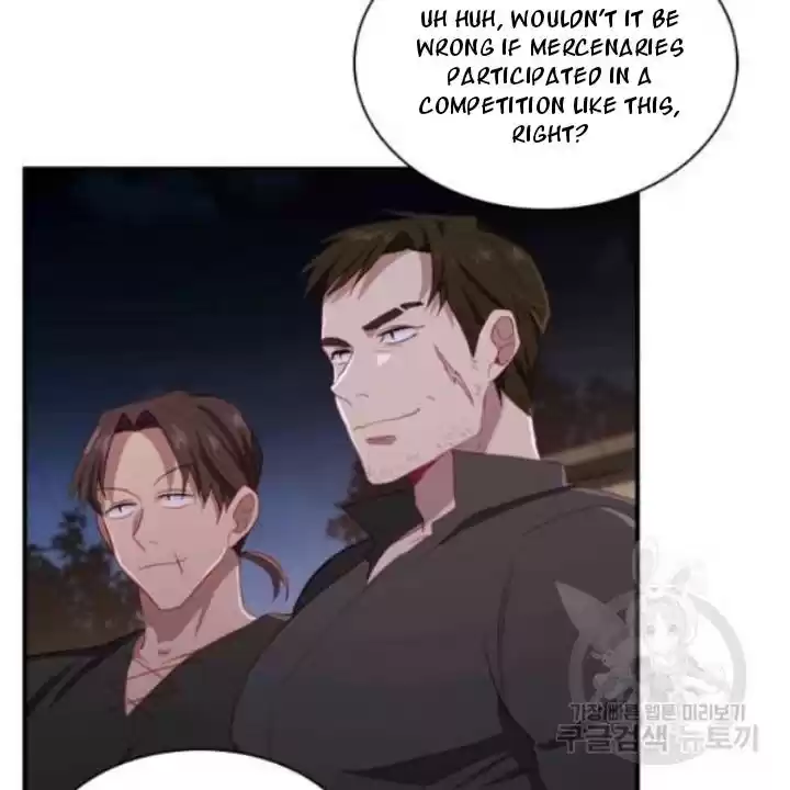 Youngest Princess Chapter 73