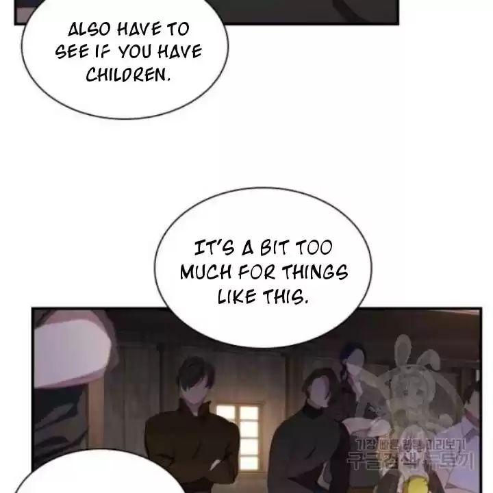 Youngest Princess Chapter 73