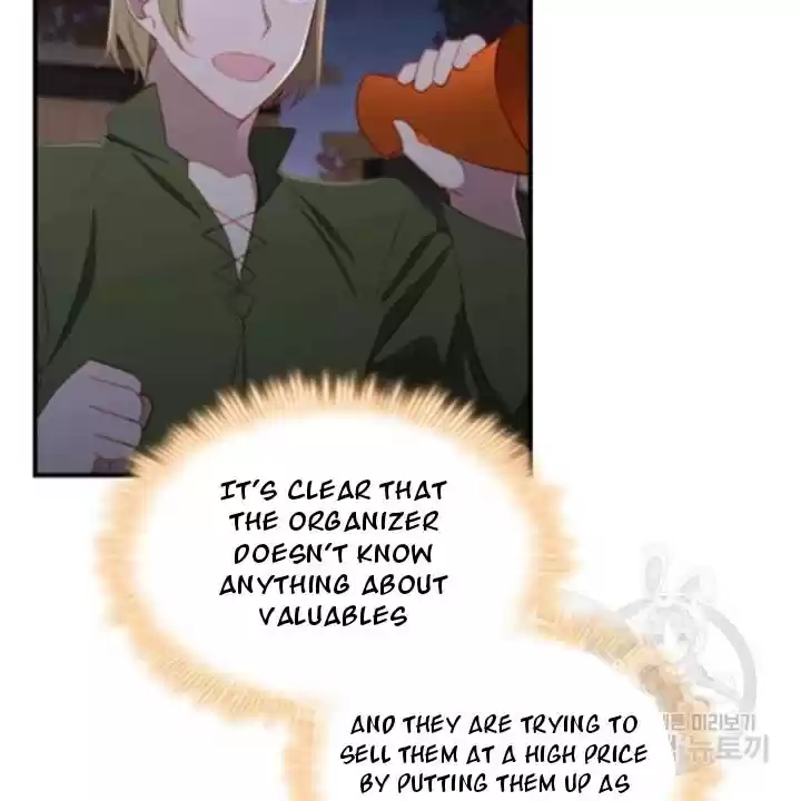 Youngest Princess Chapter 73