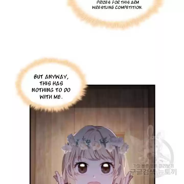 Youngest Princess Chapter 73