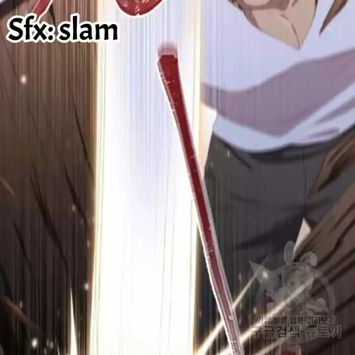 Youngest Princess Chapter 73