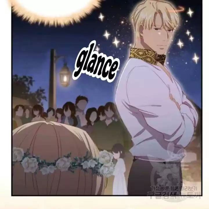 Youngest Princess Chapter 73