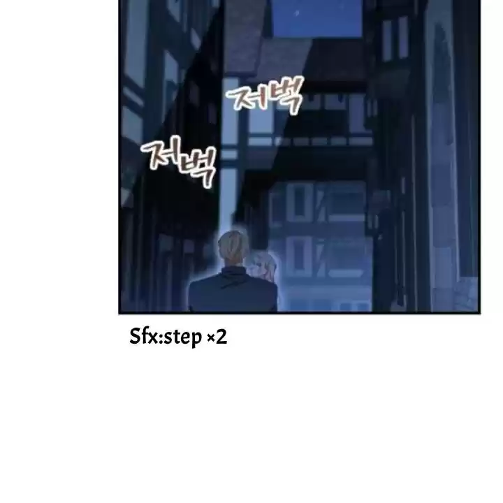 Youngest Princess Chapter 73