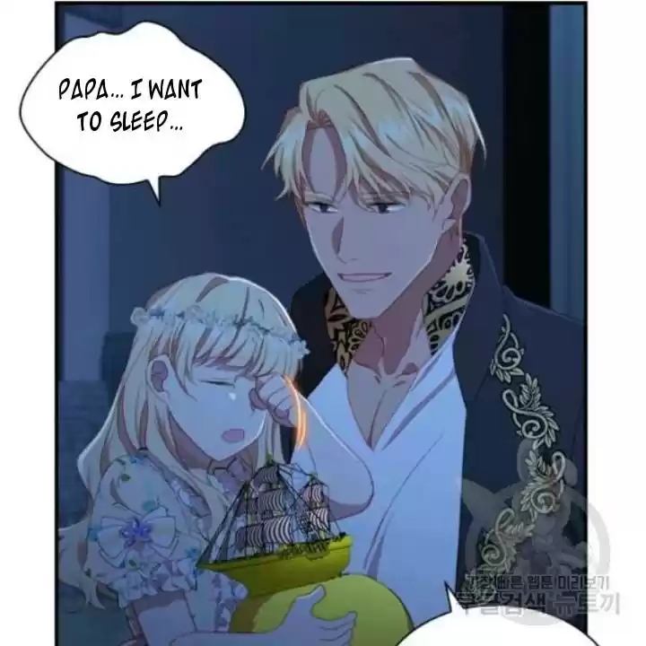 Youngest Princess Chapter 73