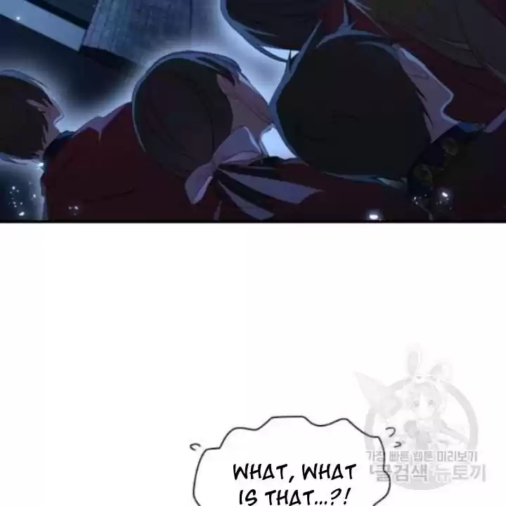 Youngest Princess Chapter 73