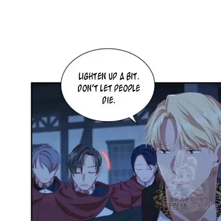 Youngest Princess Chapter 73