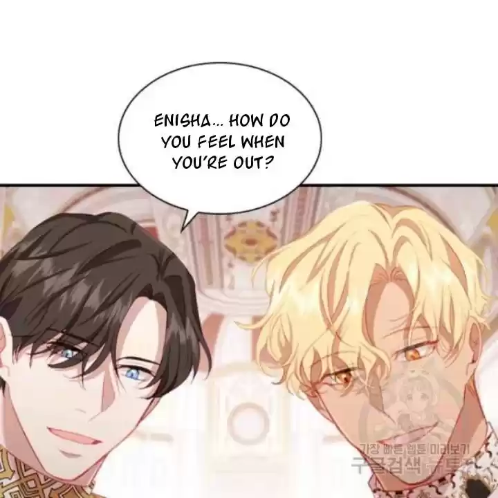 Youngest Princess Chapter 73