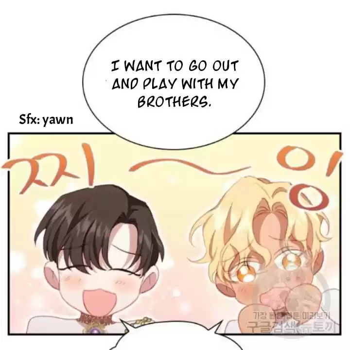 Youngest Princess Chapter 73