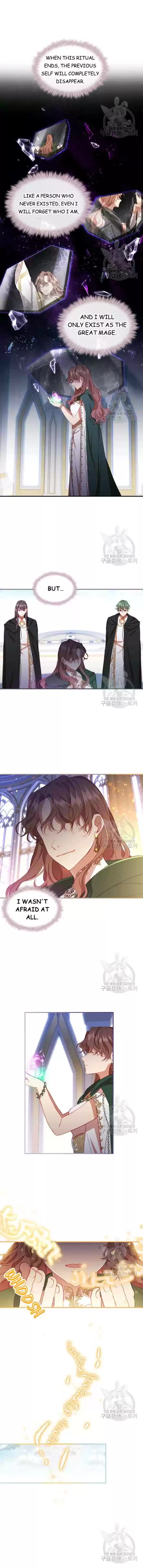 Youngest Princess Chapter 74