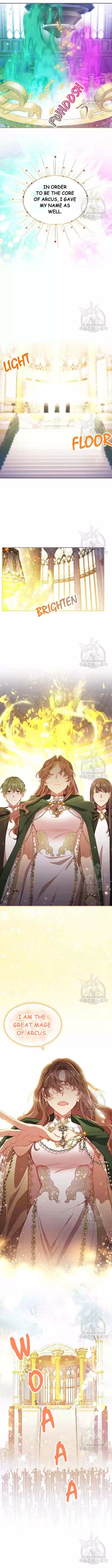 Youngest Princess Chapter 74