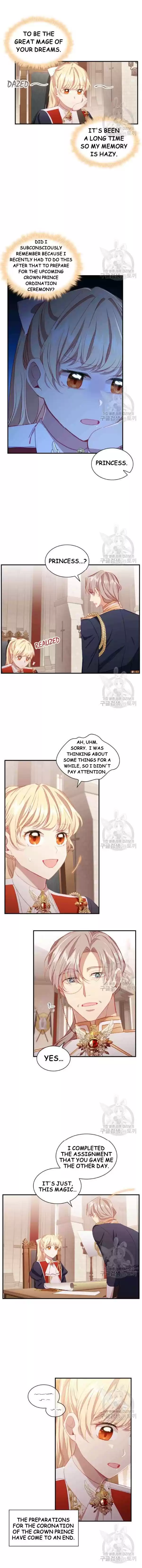 Youngest Princess Chapter 74