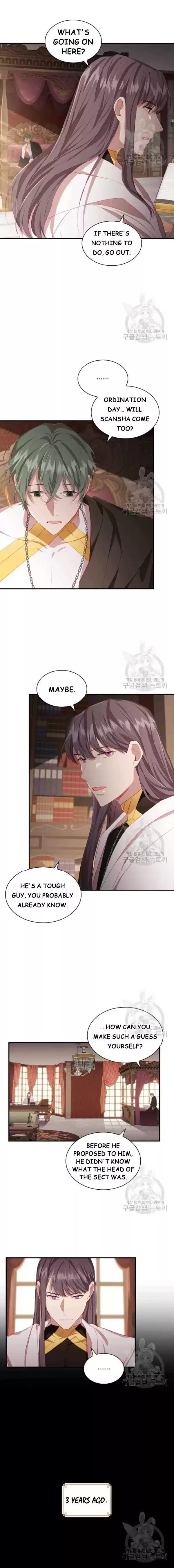 Youngest Princess Chapter 74