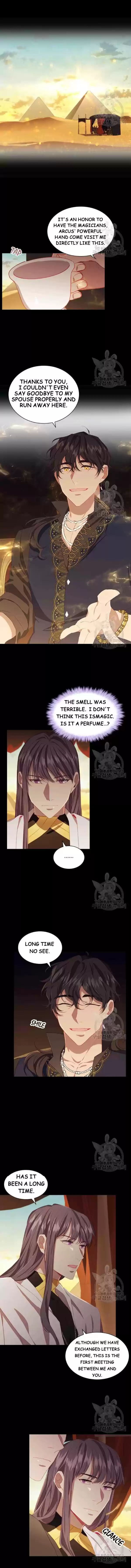 Youngest Princess Chapter 74