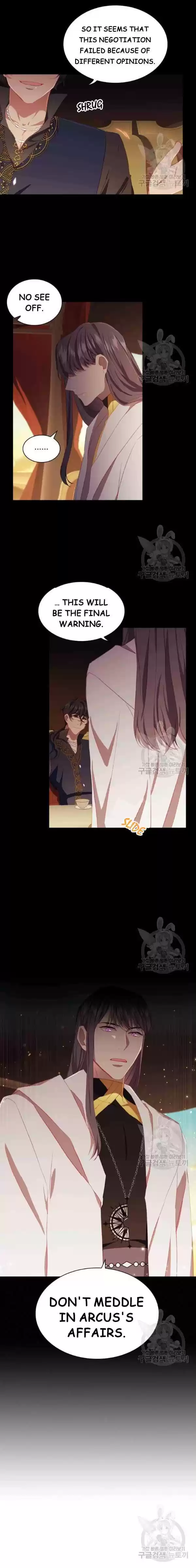 Youngest Princess Chapter 74