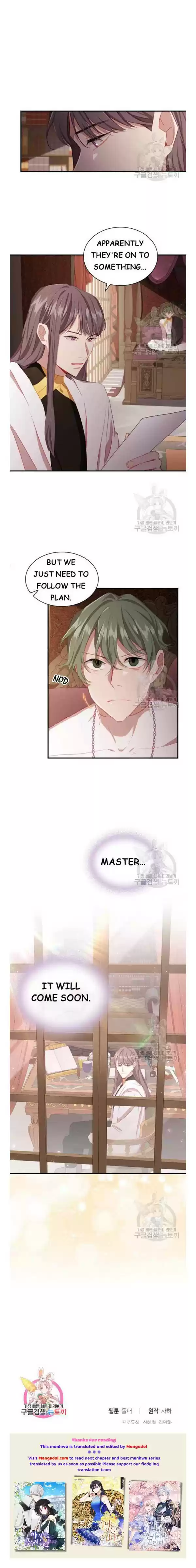 Youngest Princess Chapter 74