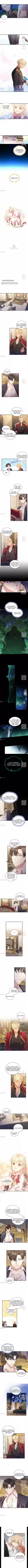 Youngest Princess Chapter 91