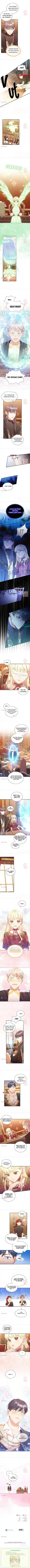 Youngest Princess Chapter 96