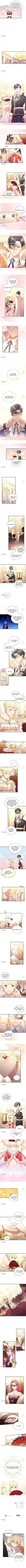 Youngest Princess Chapter 99