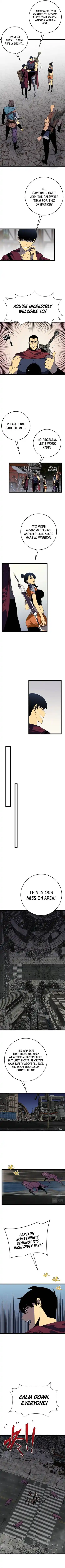 Your Talent is Mine 31